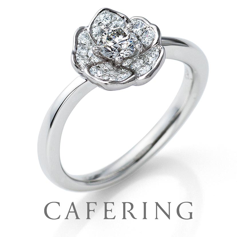 カフェリングの婚約指輪　ホワイトローズ